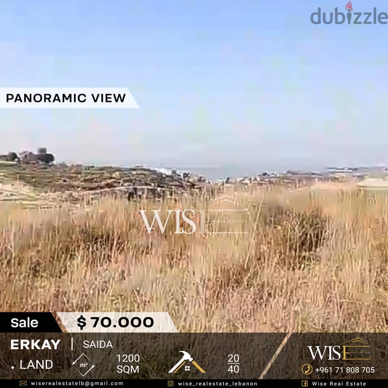  Prime 1200 SQM Land for SALE in Saida - Erkay! 0