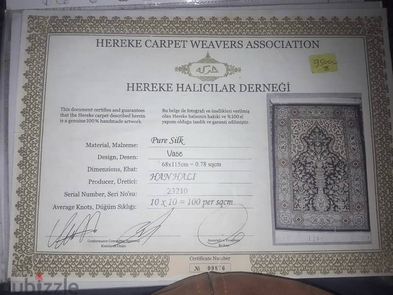 Very Unique Silk Carpet, Hereke Halicilar Dernegi 3