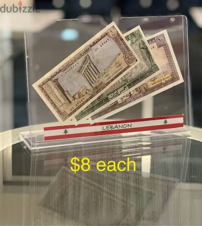 BEST GIFT in lebanon, 1 lira to 10 in PVCL ليرة لبنان عملة