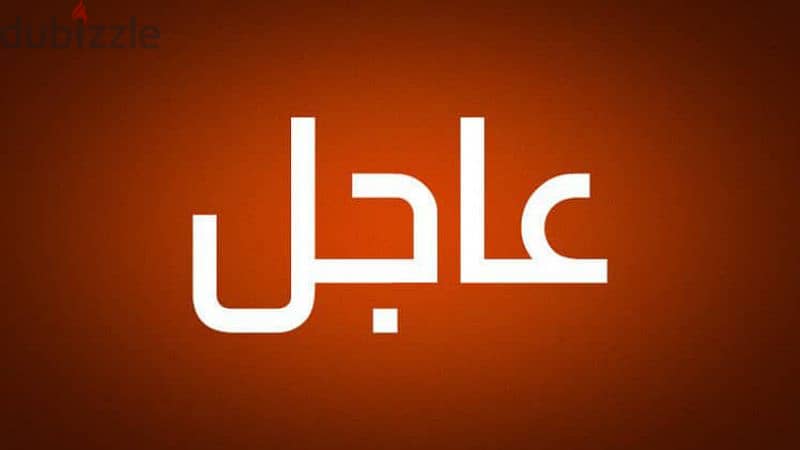 فرش بيت مستعمل بحالة جيدة 0