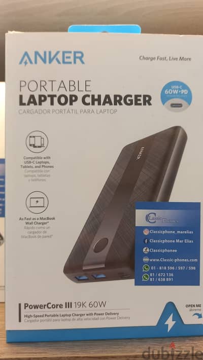 Anker portable laptop charger 60w original & last offer