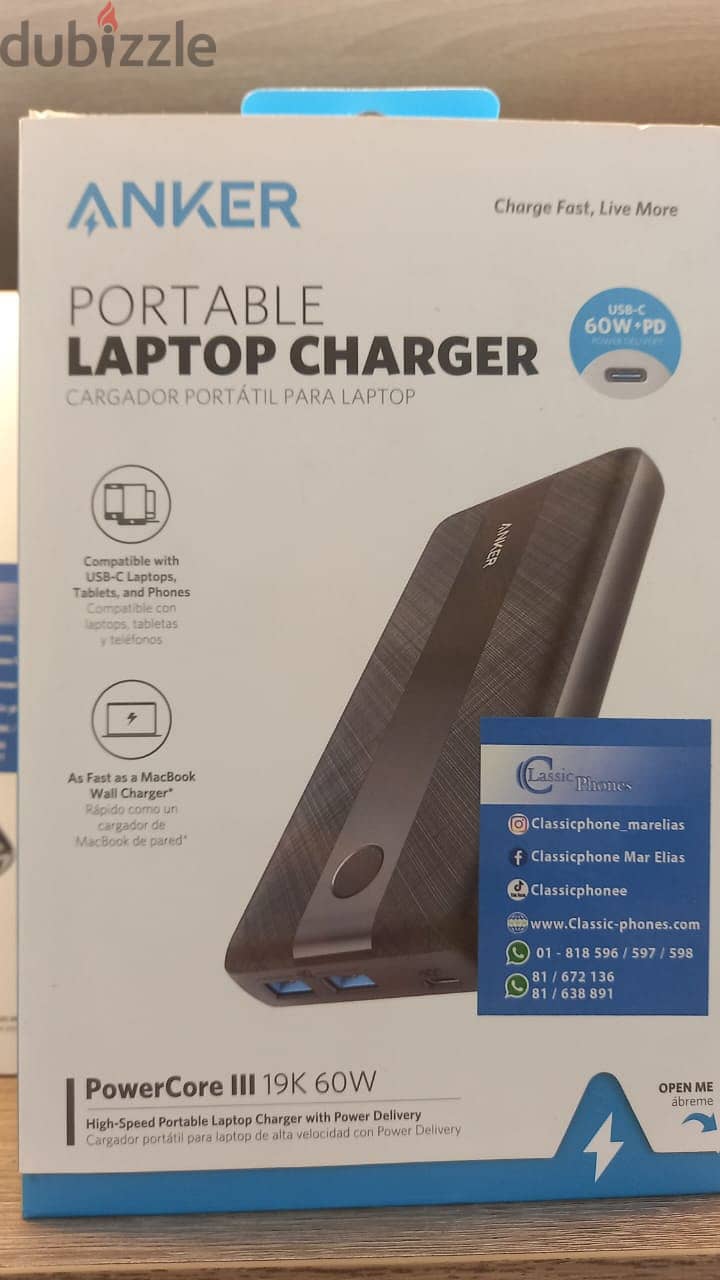 Anker portable laptop charger 60w 0