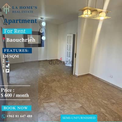 apartment for rent in baouchrieh شقة الايجار في البوشرية