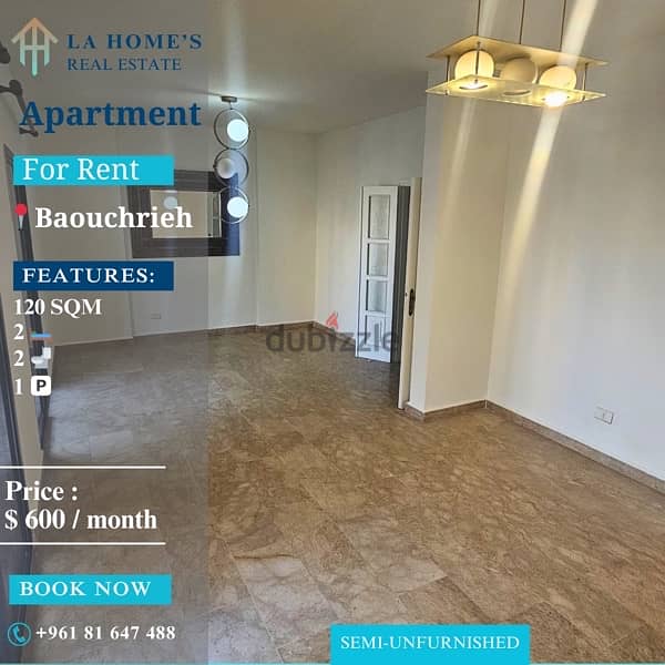 apartment for rent in baouchrieh شقة الايجار في البوشرية 0