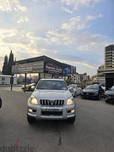 Toyota Prado 2007 Limited Cherket lebnen 7 SEATS jeled fatha top!!