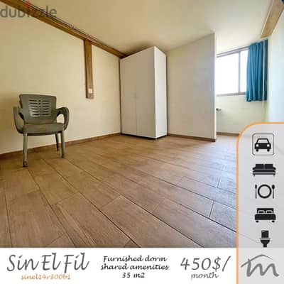 Sin El FIl | 24/7 Electricity | Furnished & Equipped Dorm/Foyer/Studio