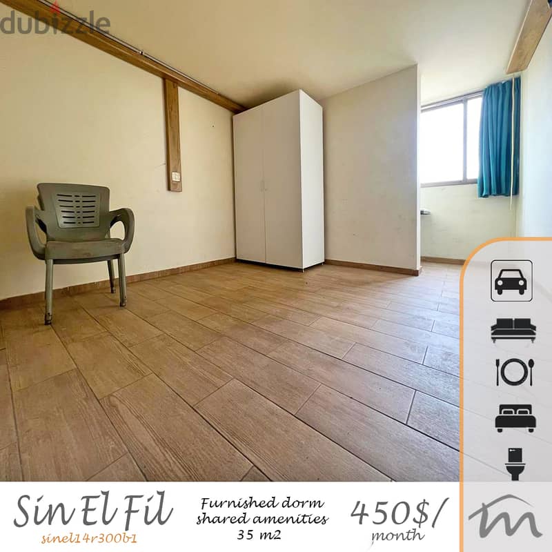 Sin El FIl | 24/7 Electricity | Furnished & Equipped Dorm/Foyer/Studio 0