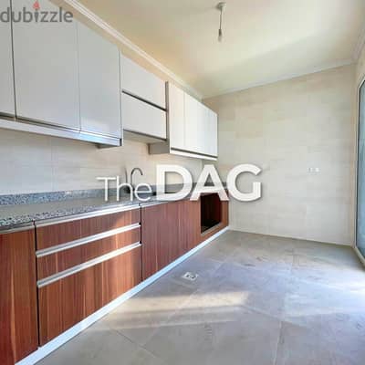 130 SQM Modern Apartment for Rent in Furn El Chebbak – شقة للإيجار