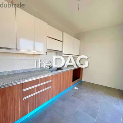 165 SQM Modern Apartment for Sale in Furn El Chebbak – شقة للبيع