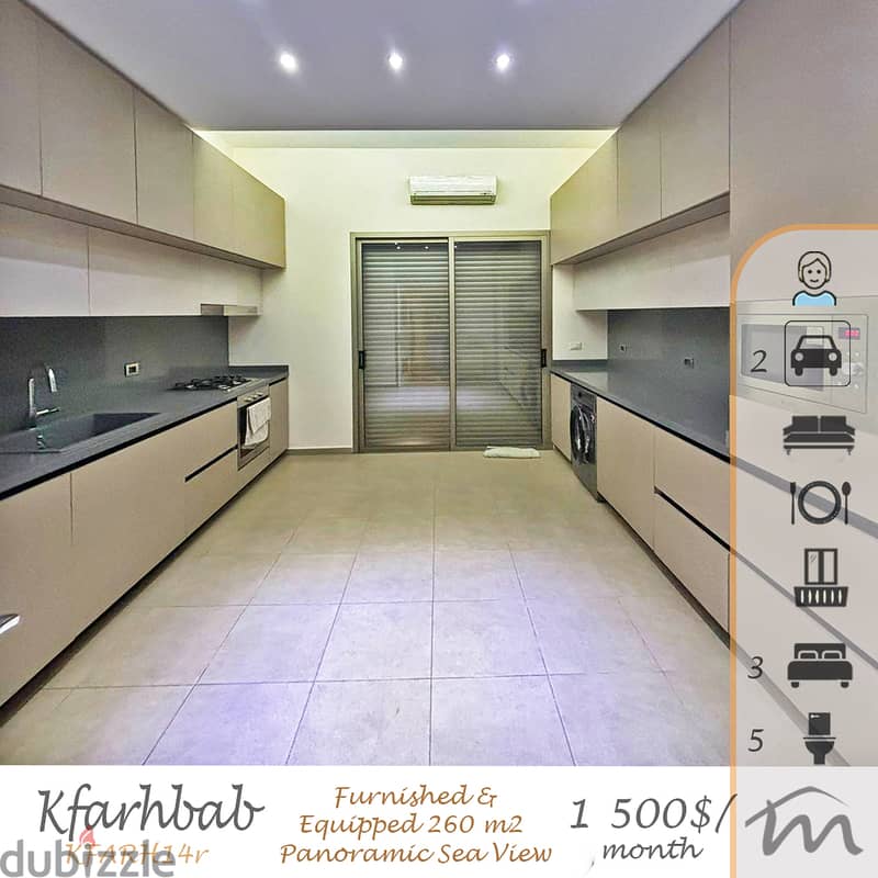 Kfarehbeb | Signature | 3 Master Bedrooms | Huge Terrace | Sea View 0