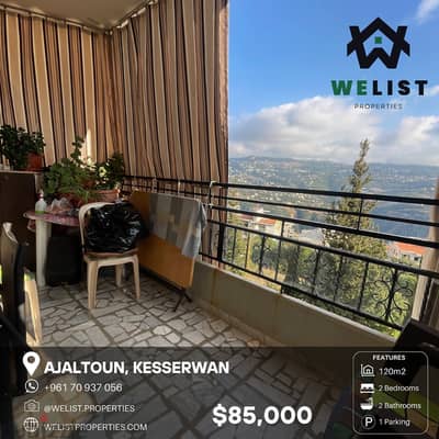 120sqm Apartment for sale in Ajaltoun  ١٢٠م شقة للبيع في منطقة عجلتون