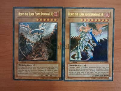 yugioh Horus the black flame dragon lv6 - lv8