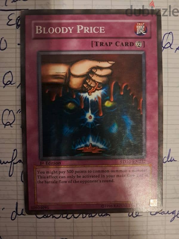 yugioh bloody price old school trap 0