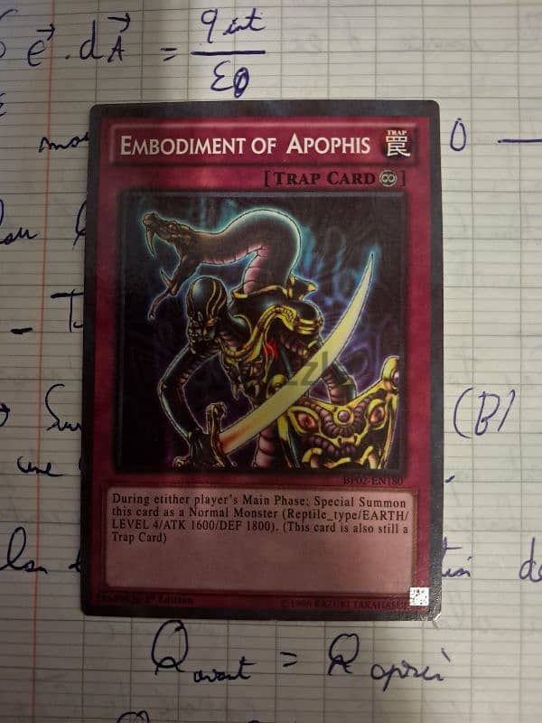 yugioh embodiment of apophis trap card 0