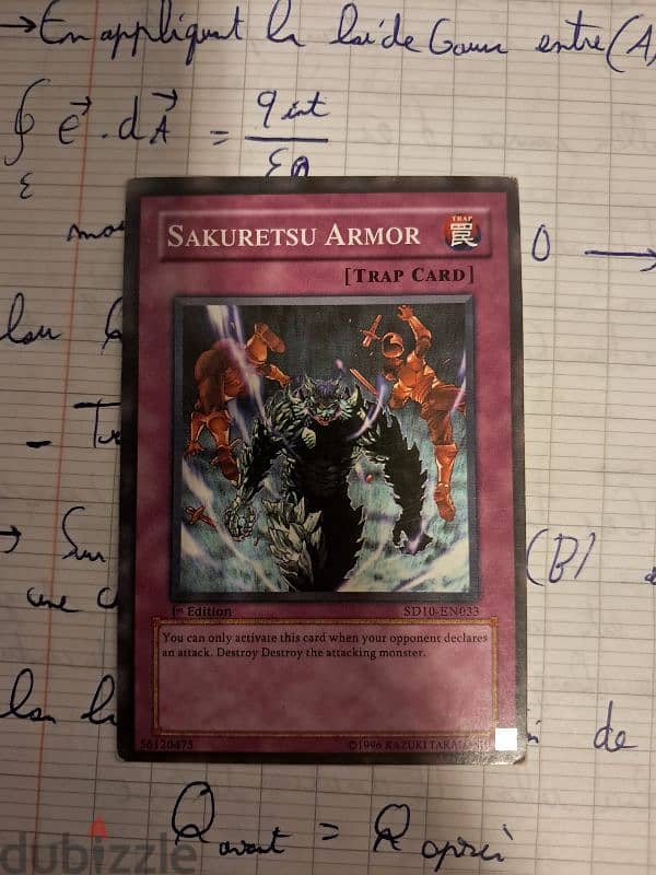 yugioh Sakuretsu armor trap card 0