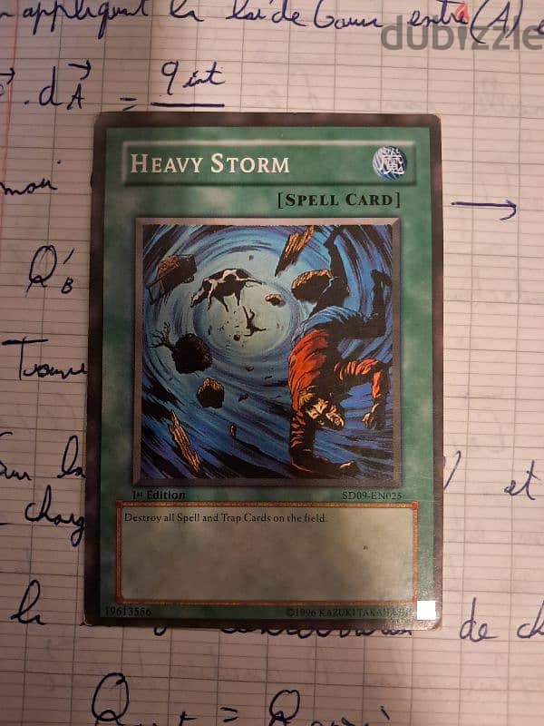 yugioh Heavy Storm spell card 0