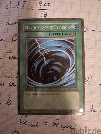 yugioh mystical space typhoon spell card