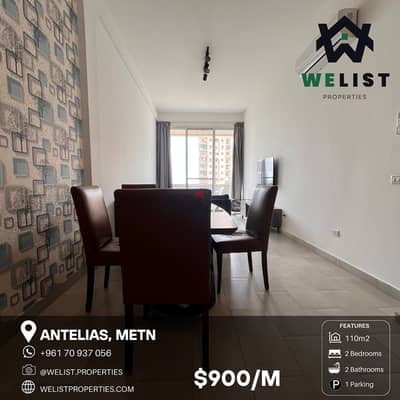 110sqm Apartment for rent in Antelias, Metn