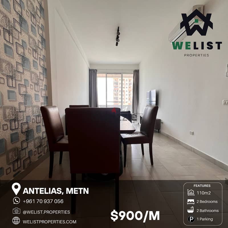 110sqm Apartment for rent in Antelias, Metn 0