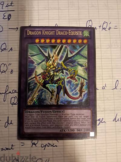 yugioh Dragon knight draco-equiste