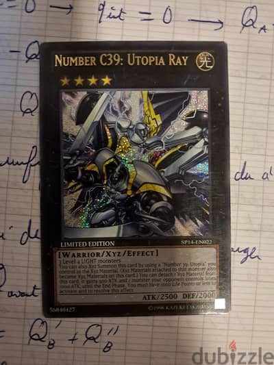 yugioh number c39 utopia ray limited edition