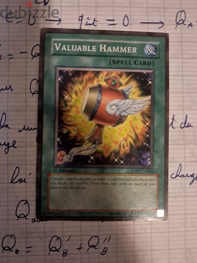 yugioh valuable hammer spell