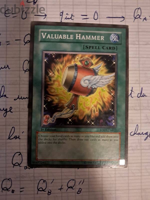 yugioh valuable hammer spell 0