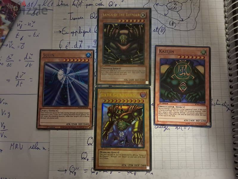 yugioh Gate Guardian all pieces 0