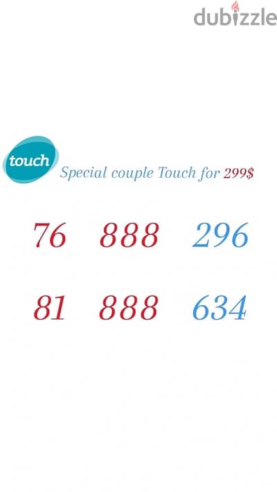 Touch Couple Numbers we deliver all leb