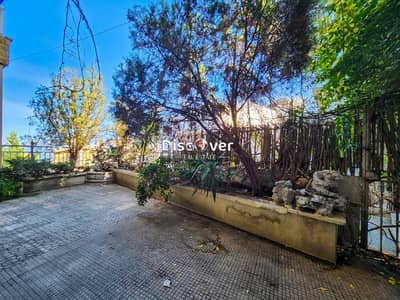 Lifestyle in the HEART of Broummana | Apartment for sale