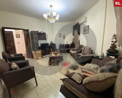 Prime location, beirut, achrafieh/الأشرفية REF#KL116614