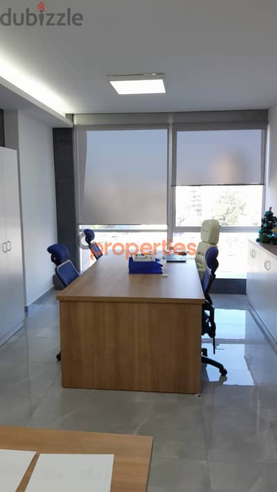 Office in Boulevard dekwaneh for rent CPEBK31