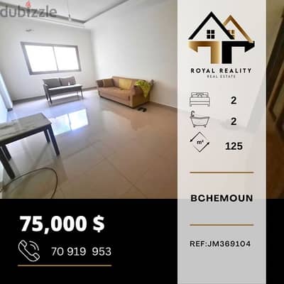 apartments for sale in bchamoun bchemoun - شقق للبيع في بشامون