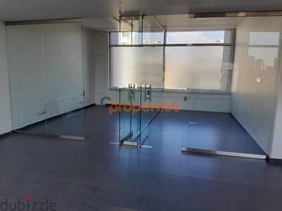 Office for rent in dekwaneh مكتب للإيجارفي دكوينة CPEBK32