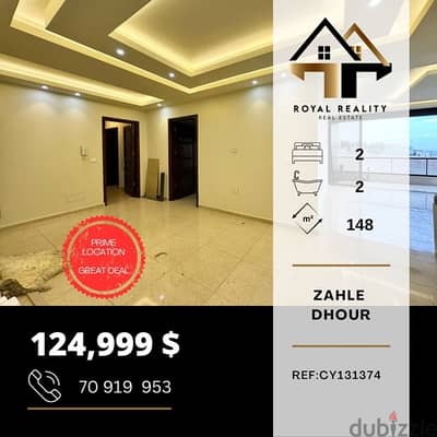 apartments for sale in zahle - شقق للبيع في زحلة