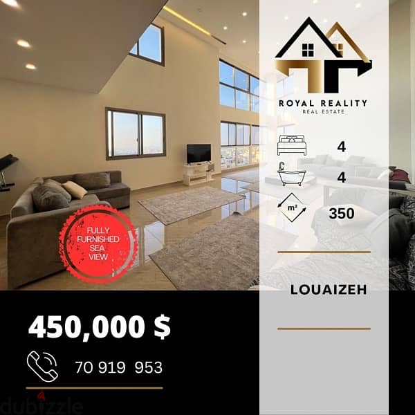 apartments for sale in baabda louaizeh - شقق للبيع في اللويزة 0