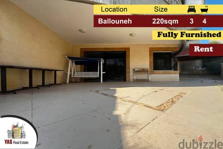 Ballouneh 220m2 + 100m2 Terrace | Rent | Furnished | Mountain View |KS