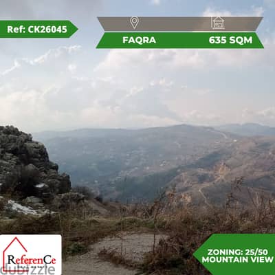 Land for sale in Faqra قطعة أرض مميزة في فقرا