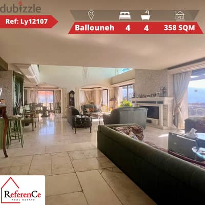 Prime duplex in Ballouneh for sale دوبلكس مميز للبيع في بلونة