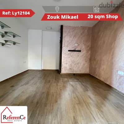 Shop for sale in Zouk Mikael محل للبيع في زوق مكايل