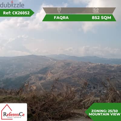 Equipped land in Faqra for sale أرض مجهزة للبيع في فقرا