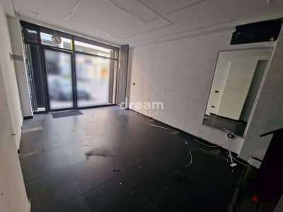 Shop For Rent in Ain el Remmaneh ain0071dpnj