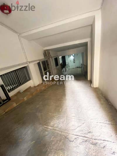 Warehouse For Sale in American Street chi0072dpak