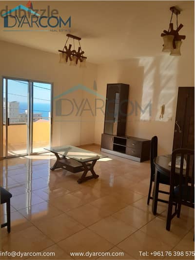 DY2191 - Qartaboun Apartment for Sale!