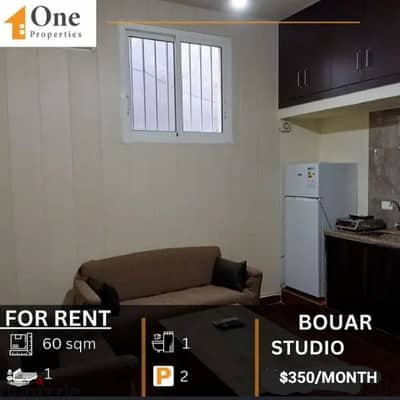 STUDIO FOR RENT IN BOUAR