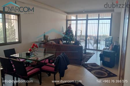 DY2190 - Gherfine Apartment with Terrace for Sale!