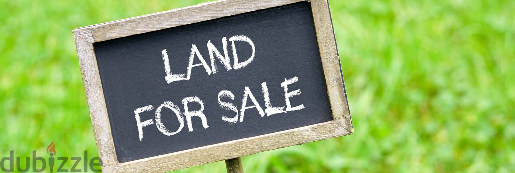 Land for sale in Sahel Alma ارض للبيع في ساحل علما 3