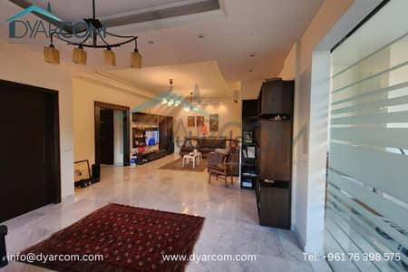 DY2193 - Beit el Chaar Apartment for Sale!