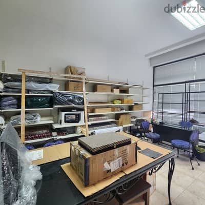 Shop for sale in Antelias محل للبيع في انطلياس