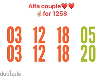 Alfa 03 Couple for 120$ we deliver all leb